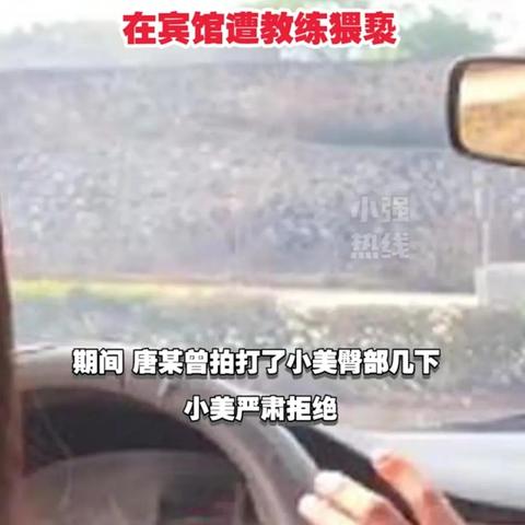 桂林去哪里学车好点？