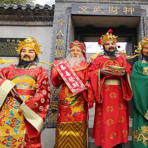 迎财神必看每年财神方位查询全攻略