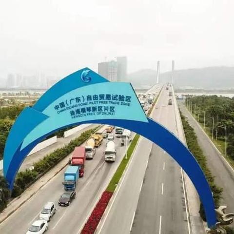 跨境电商如何交税