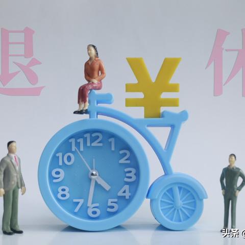 广州市社保网站是什么