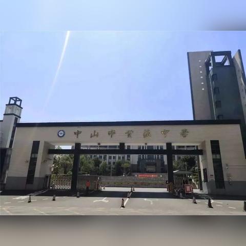 广州市增城属于什么位置