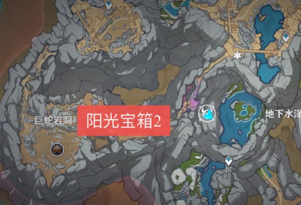 原神点亮花瓣石块怎么做（原神海祇岛锚点旁边的石块解密）