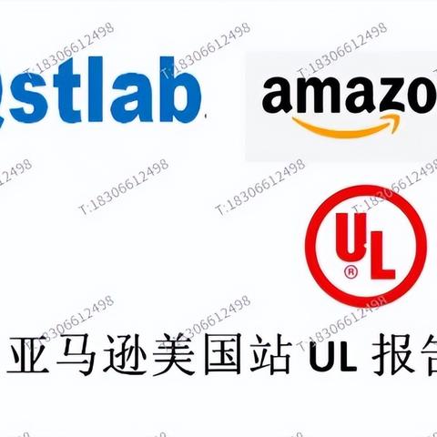跨境布料亚马逊的相关长尾关键词有哪些