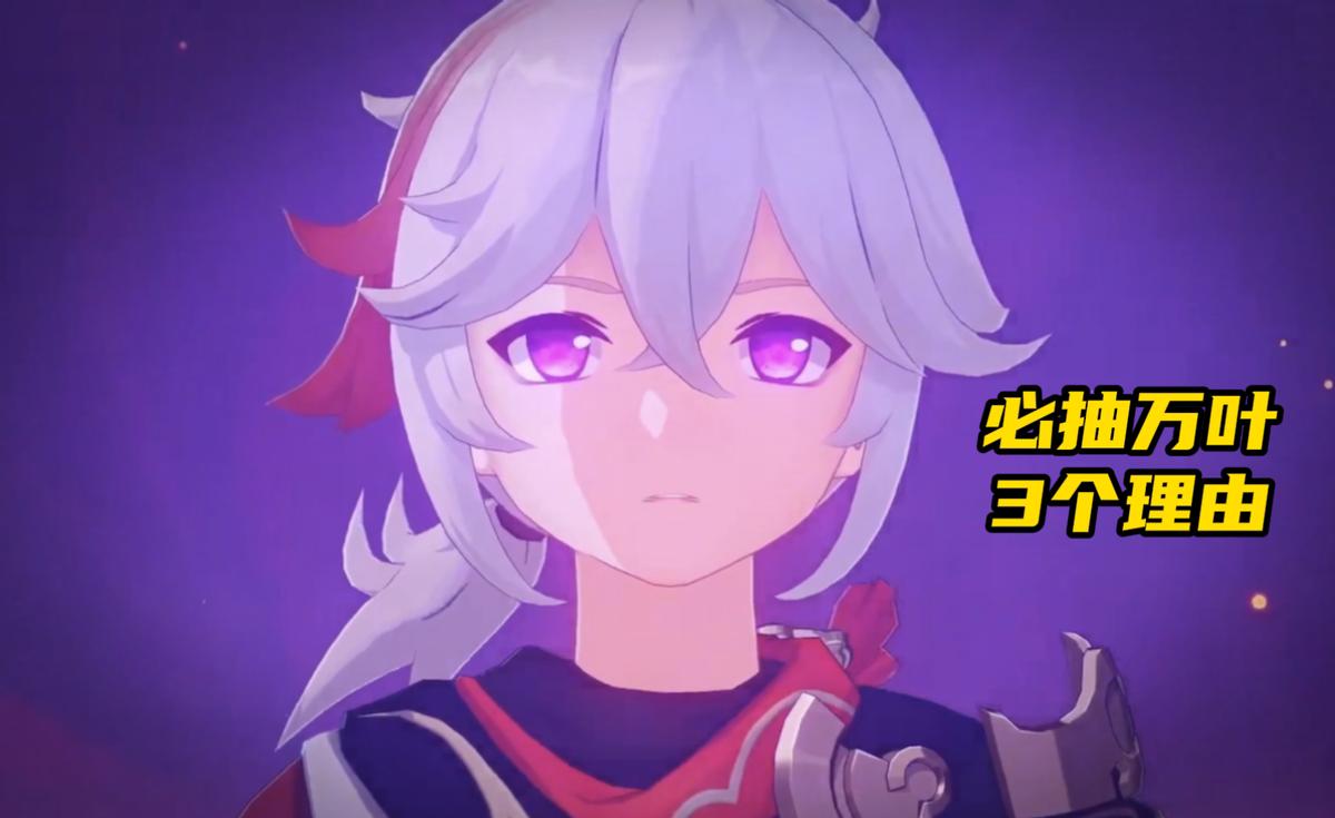 原神怎么一直刷怪（原神沉重的号角怎么获得）