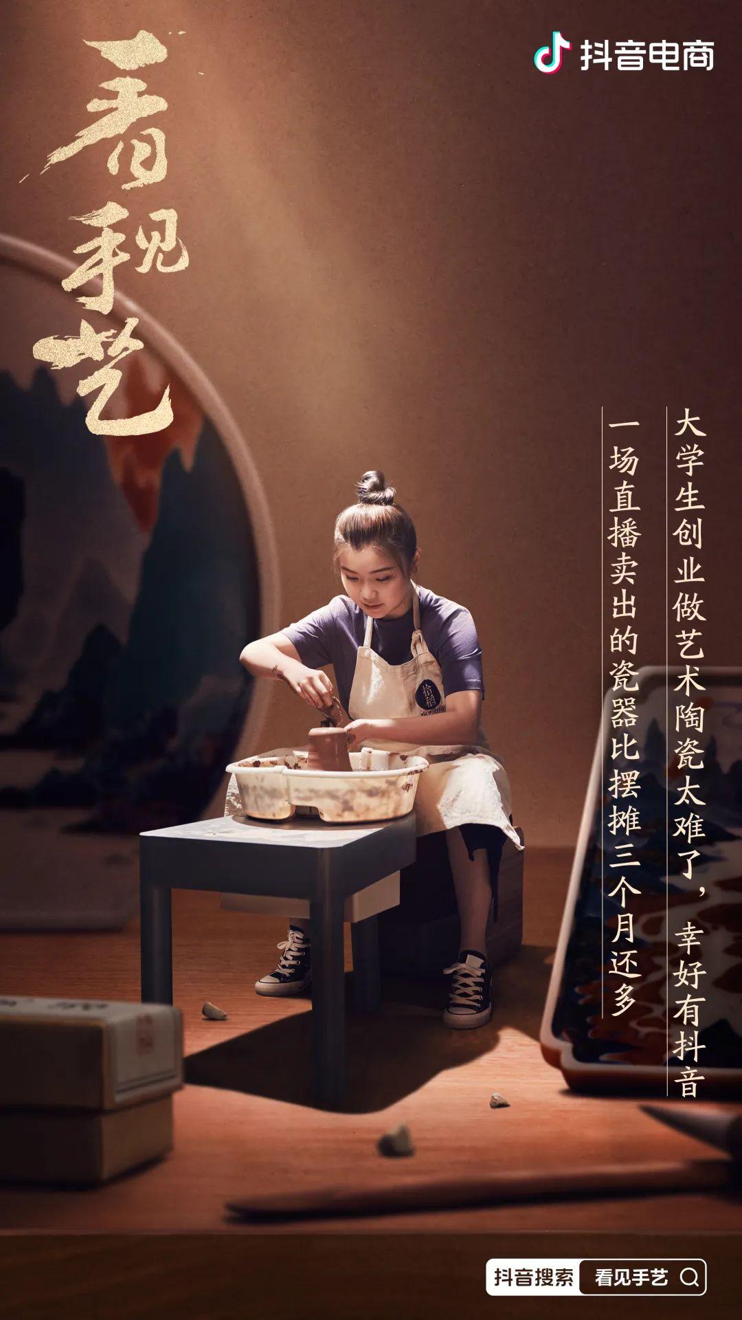美食拍什么视频好卖（拍视频怎么能火）