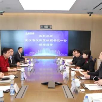 武汉市商务局工资怎么样