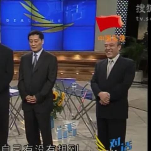 广东省佛山市二手三轮车的长尾关键词有什么