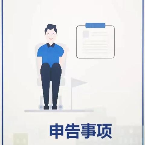 保定市和正驾校多少钱