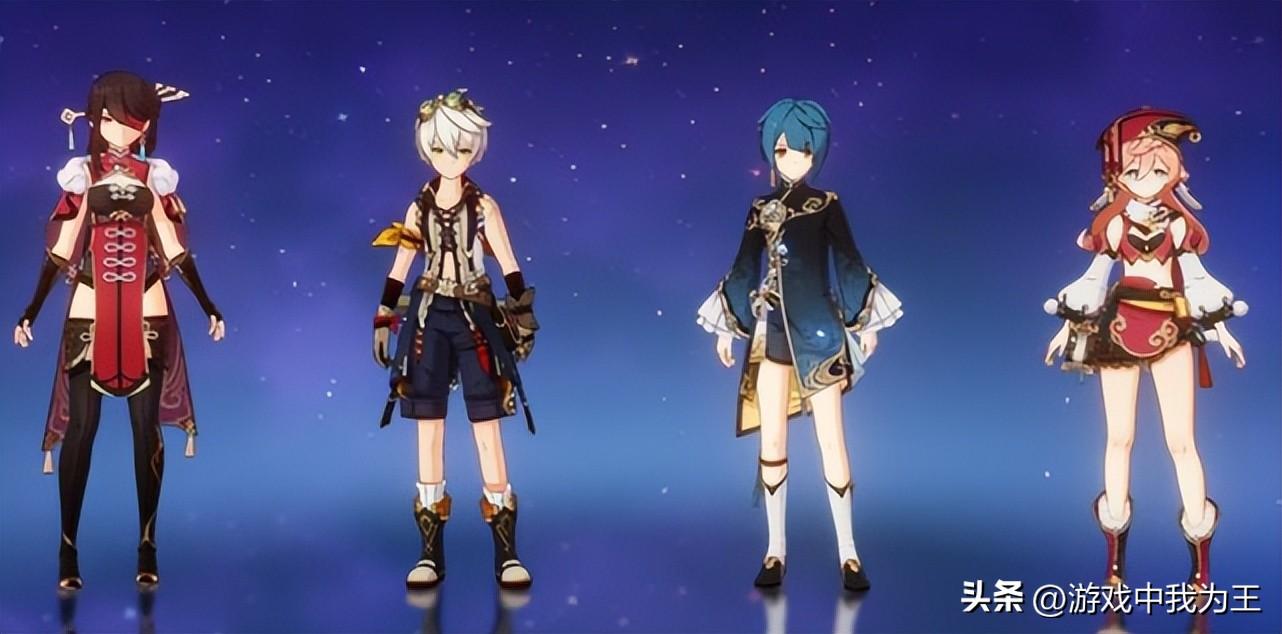 原神怎么分清主副（雷神给谁当副c）