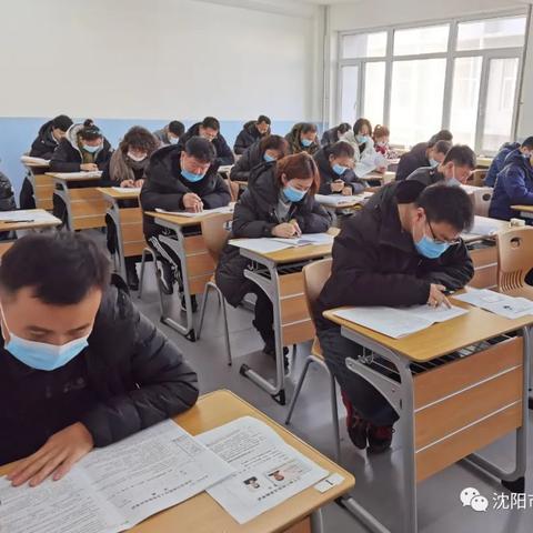 沈阳市交通执法怎么改革