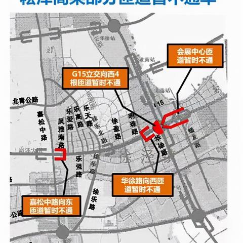 宁波慈溪查摩托的长尾关键词有什么