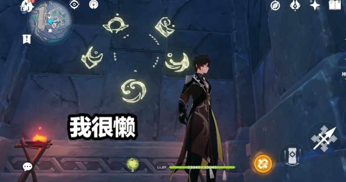 原神的水光之城怎么解锁（水光之城秘境怎么开）