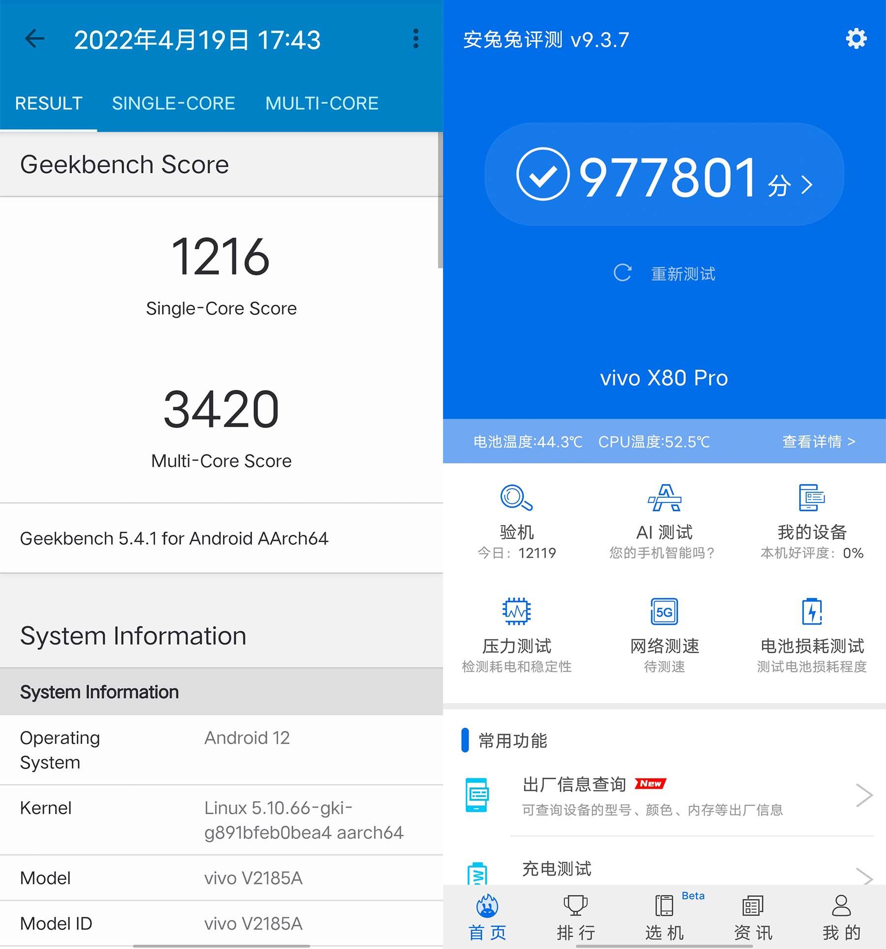 原神的雪山之巅怎么上去（原神雪山之巅怎么上）