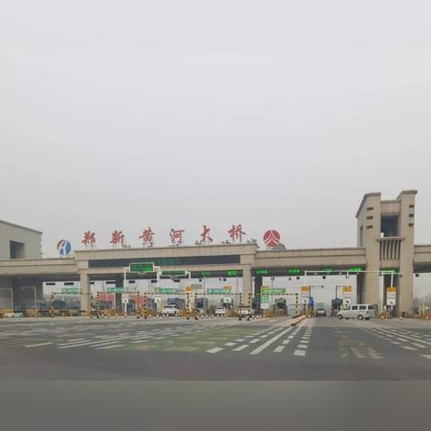 石家庄市到北京的火车的长尾关键词有什么