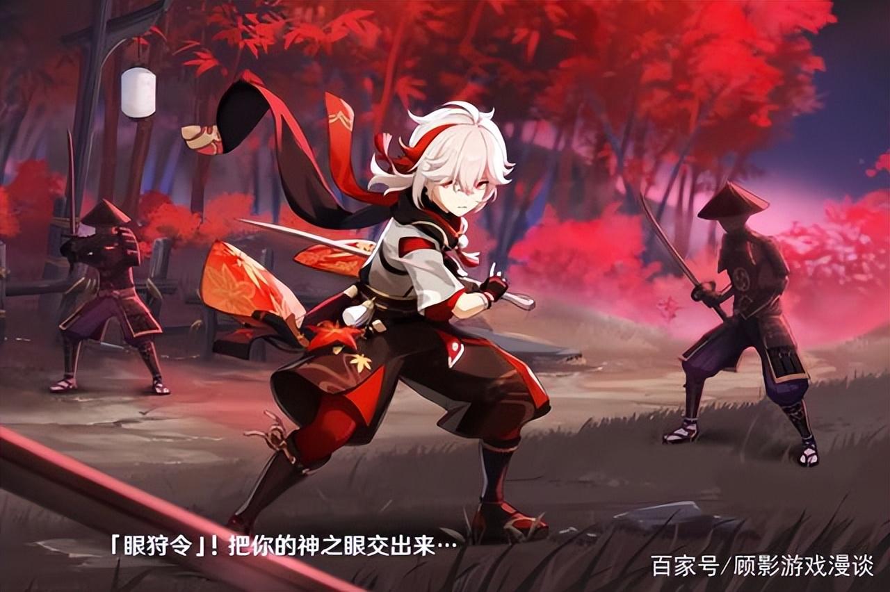 原神雷点权限怎么开启（原神皇女的专用雷点的武器）