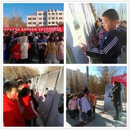 玉门铁人干部学院、玉门铁人王进喜纪念馆联合开展“传承红色基因赓续精神血脉”红色文化进校园活动