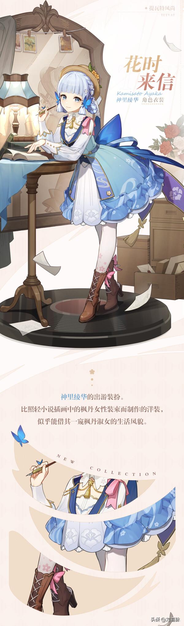 原神洞天同伴的赠礼怎么领（原神怎么把画送给顾客）