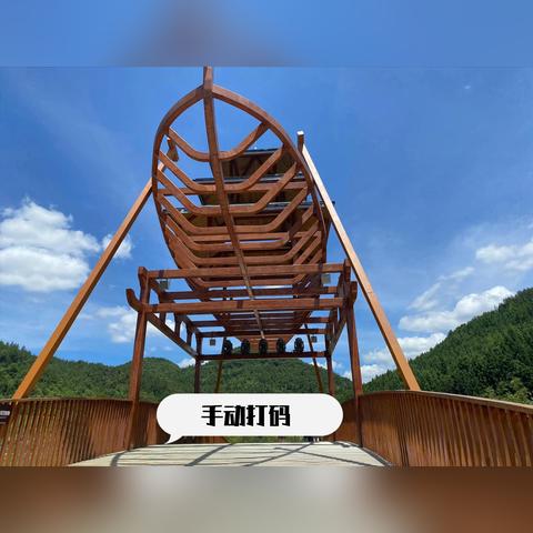 怎样做旅游团购达人？