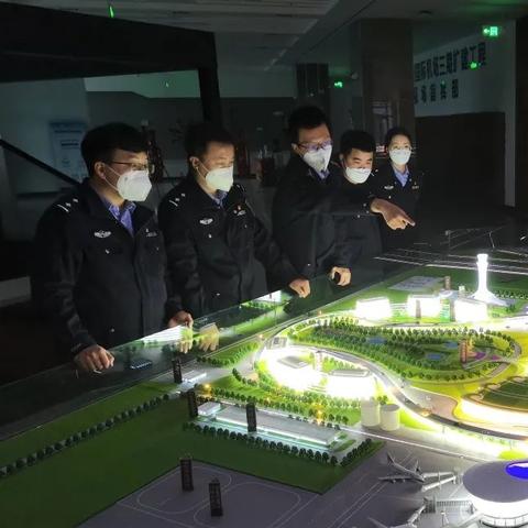 兰州机场附近物业的相关长尾关键词有哪些