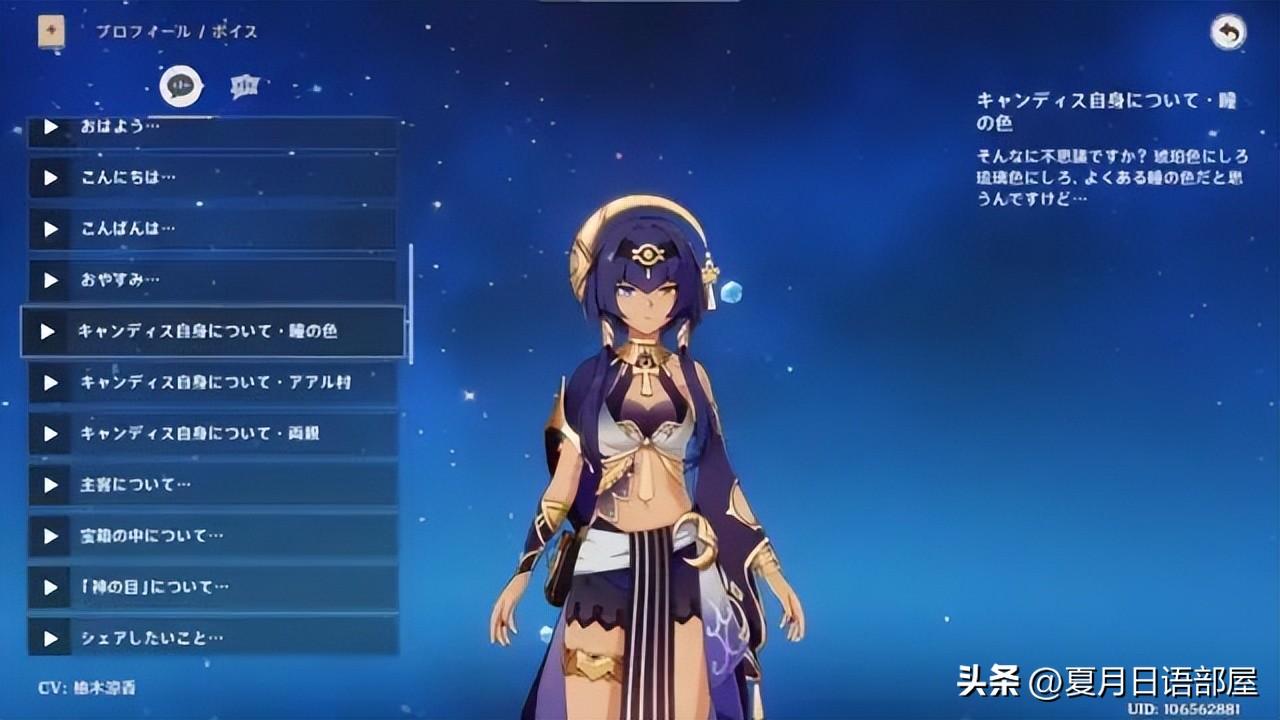 原神怎么和朋友牵手（老婆就是不上班挣钱）