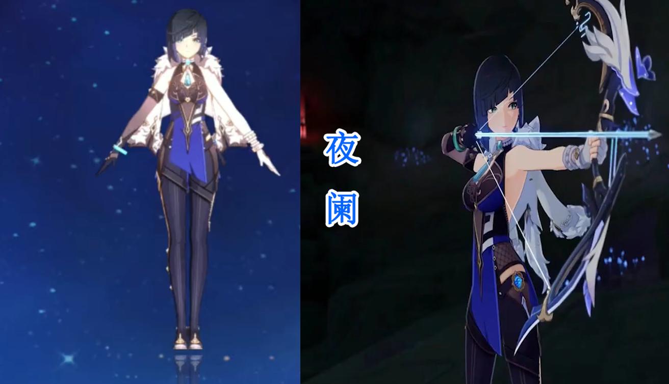 原神怎么点自己的主页（原神内测服申请流程）