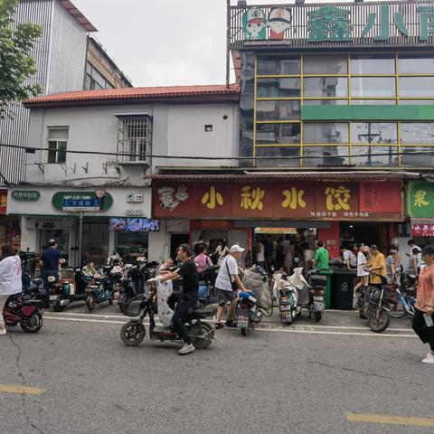 哈尔滨大成街怎么去啊？