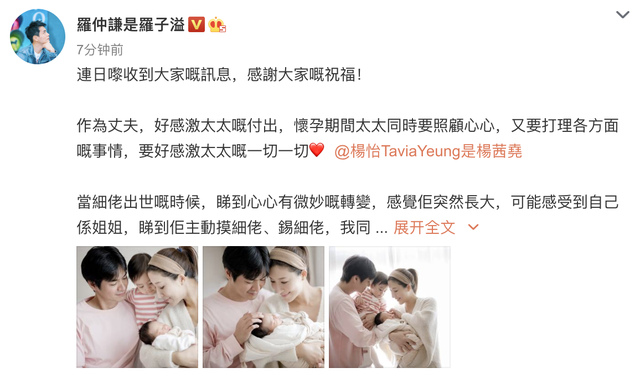 宝宝一岁了的8字感言