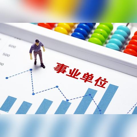 无锡市公积金提取条件2025的长尾关键词有哪些