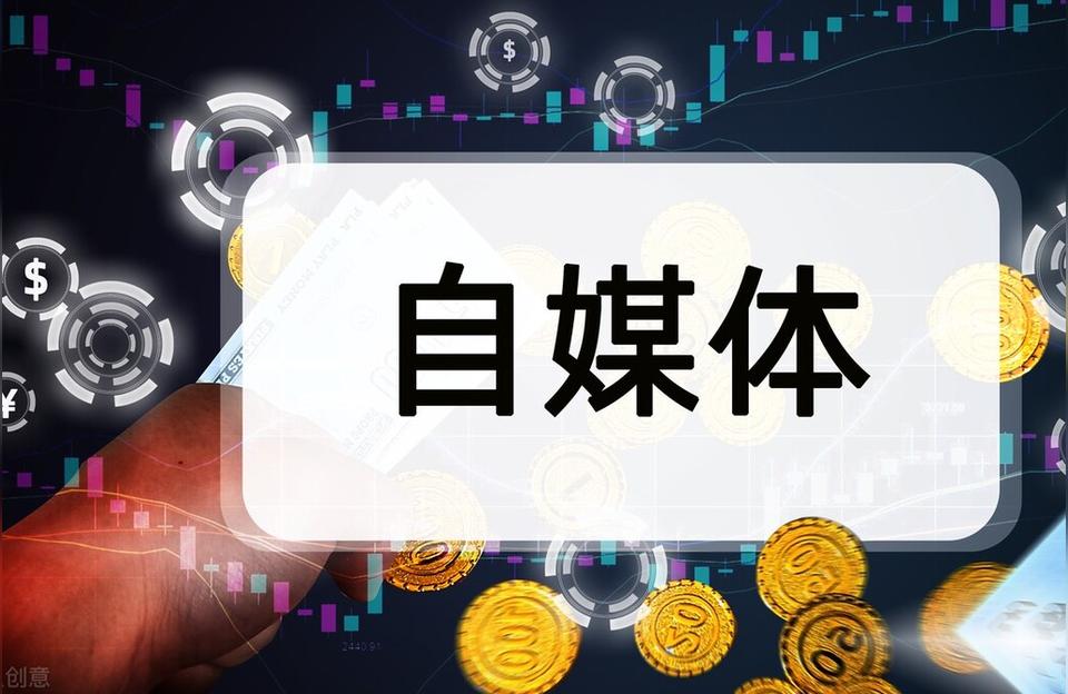 抖音副業(yè)必備知識有哪些有什么副業(yè)可以賺錢 運營百科