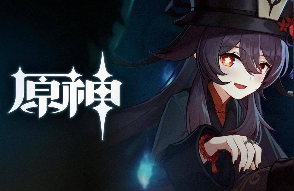 原神怎么探索海（原神海岛任务多少级开）