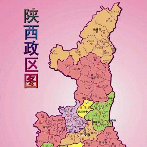 厦门自来水价格的相关长尾关键词有哪些