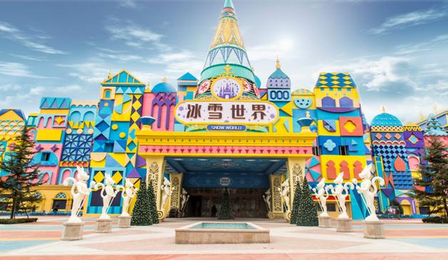 高速免费日期2022春节
 （高速免费日期2022春节11月开通）