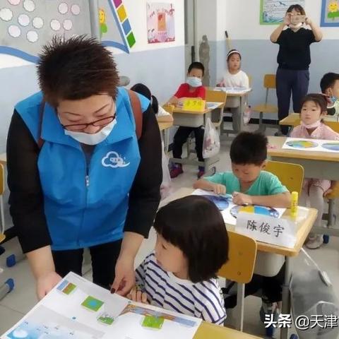 【天津评估公司电话】相关长尾关键词有哪些