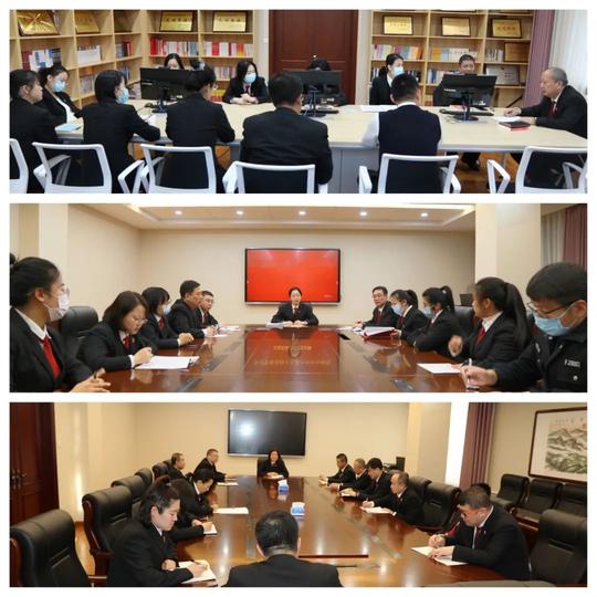 元宝法院迅速传达学习贯彻全省法院院长会议精神