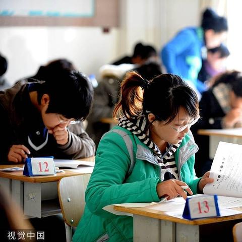 面试说的河南话是什么