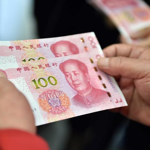 广州市公积金政策是什么