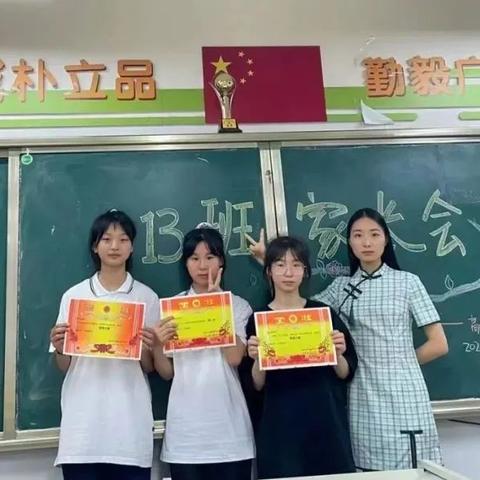 重庆丰都怎么样