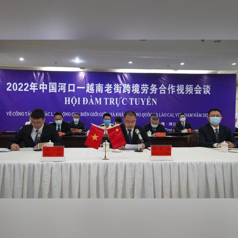 跨境电商讲解流程视频的相关长尾关键词是那些