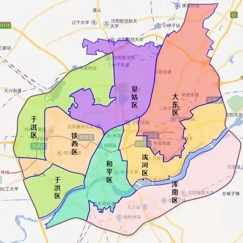 沈阳三效率相关长尾关键词有哪些