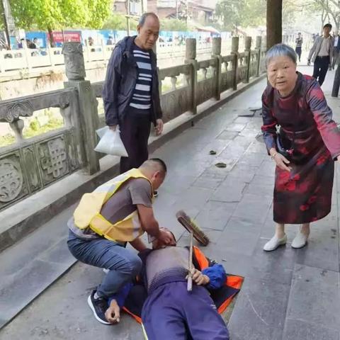 温州市救助的长尾关键词有什么