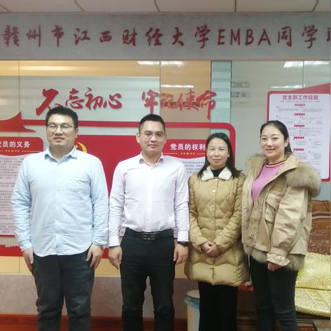 赣州市有几个投资大厦的长尾关键词有哪些