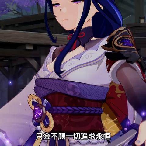原神稻妻区域全元素解谜攻略：雷、水、火三系联动技巧详解