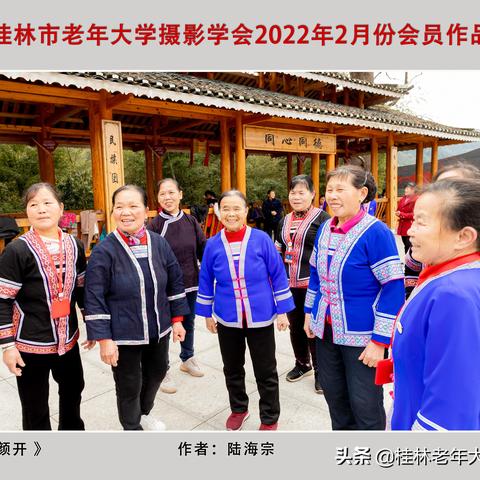 桂林老年补贴怎么申请相关长尾关键词有哪些