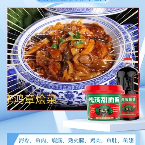 保定市白菜产地是哪里的