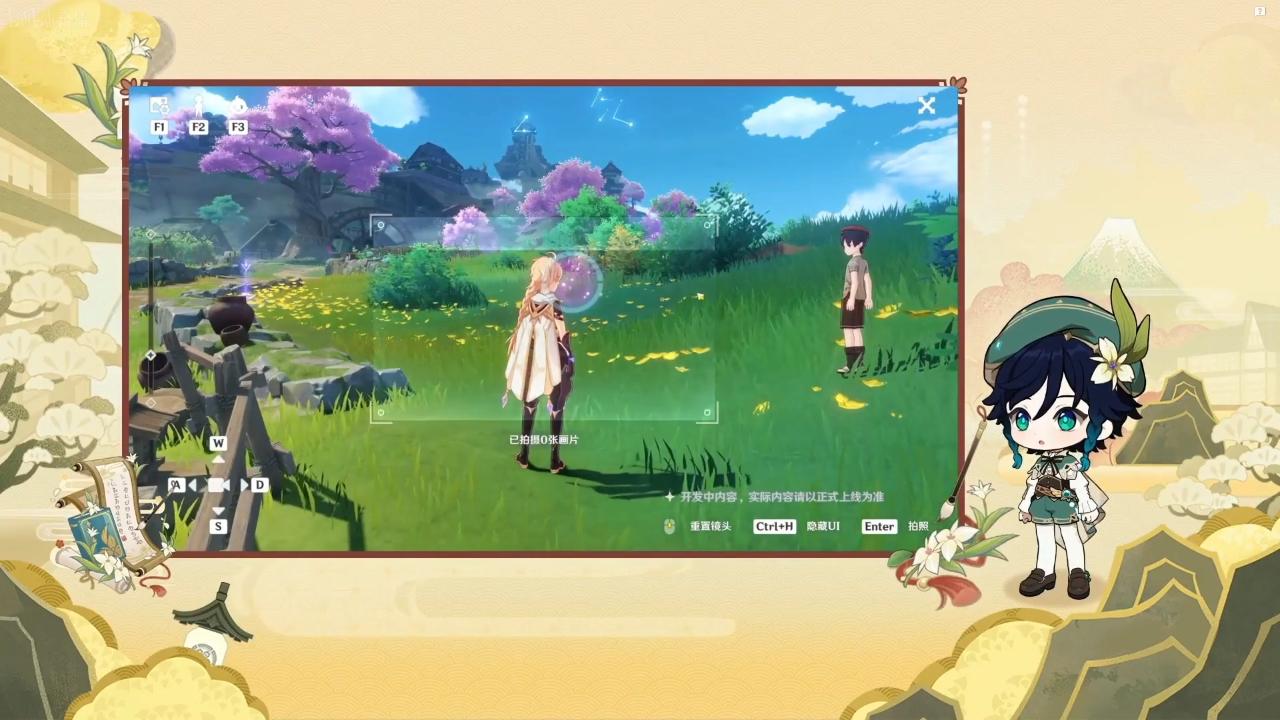 怎么提前知道原神的兑换码（原神新春2023兑换码能领多少原石）