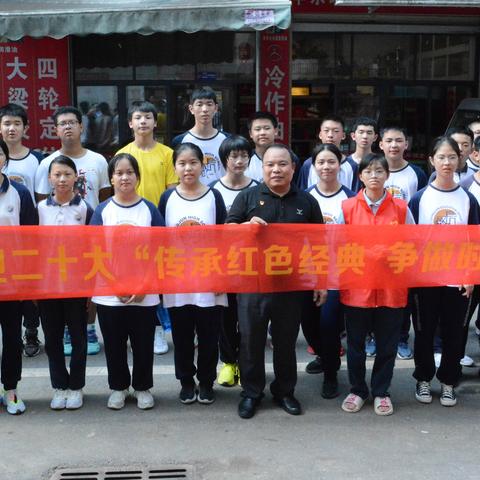 长沙市德成学校怎样？