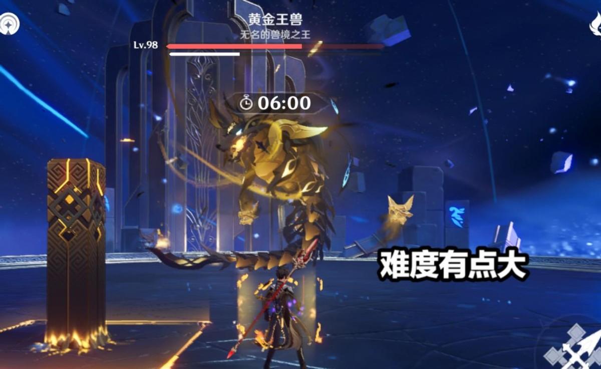 原神怎么还不能拿4级（原神冒险等级45不突破怎么办）