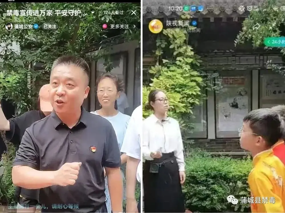 seo抖音优化系统 seo优化系统