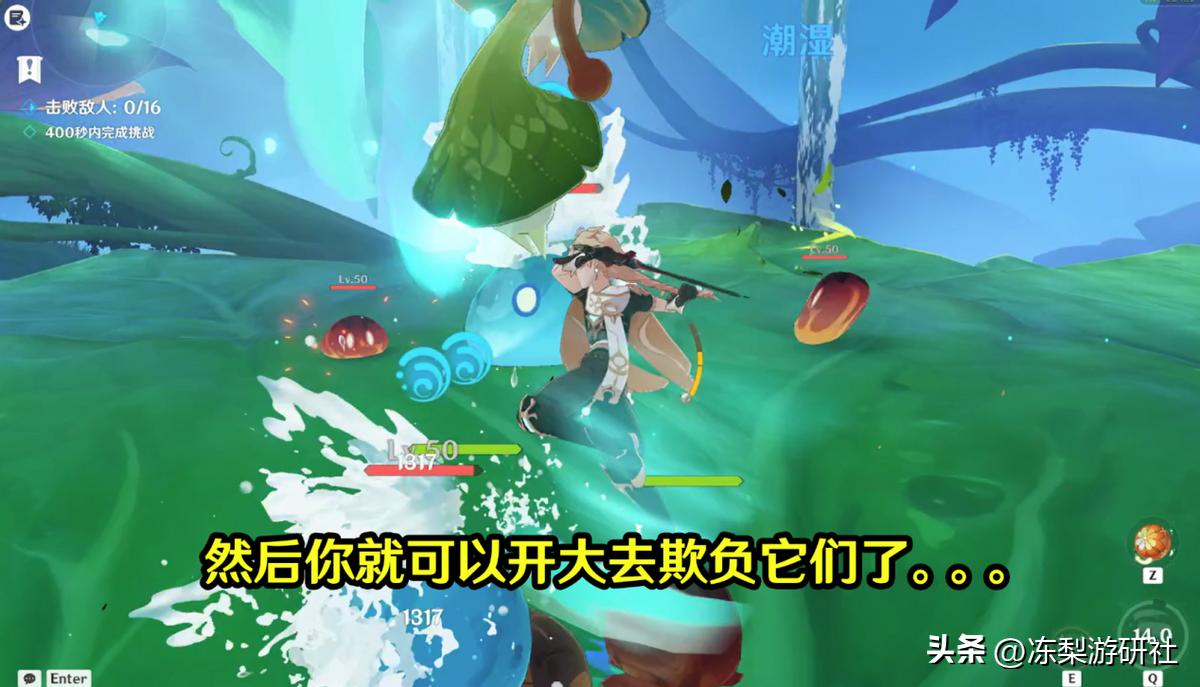 原神白狐之野钱袋怎么捡（白狐之野左边的洞怎么进）