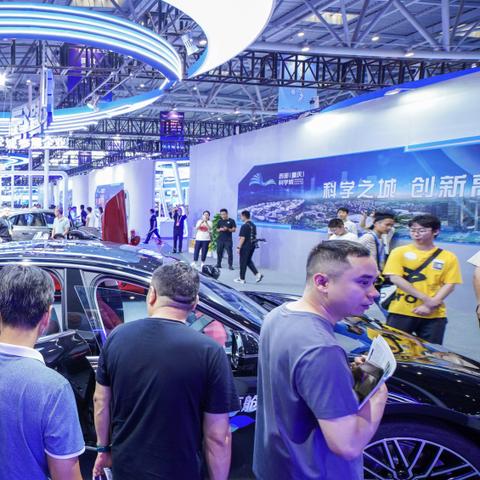 广州科学城主要产业？